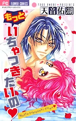 Manga: Motto Ichatsuki Taino