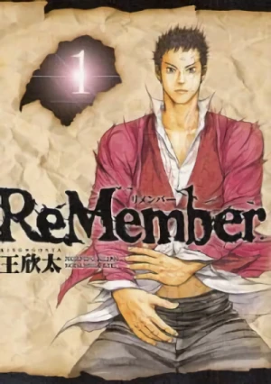 Manga: ReMember
