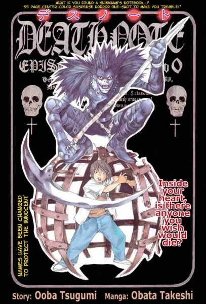 Manga: Death Note Pilot