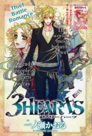 Manga: 3 Hearts