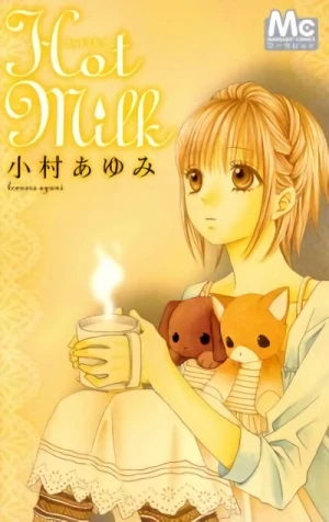 Manga: Hot Milk