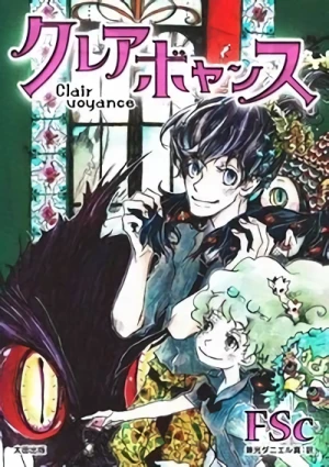 Manga: Clair Voyance