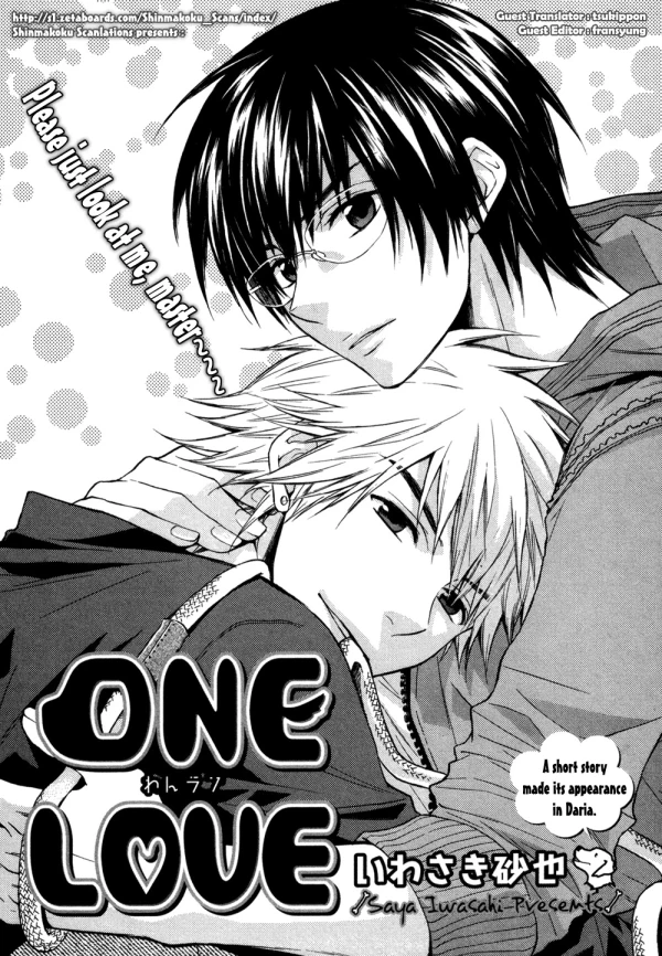 Manga: One Love