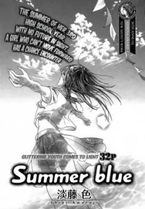Manga: Summer Blue