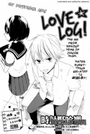 Manga: Love Log