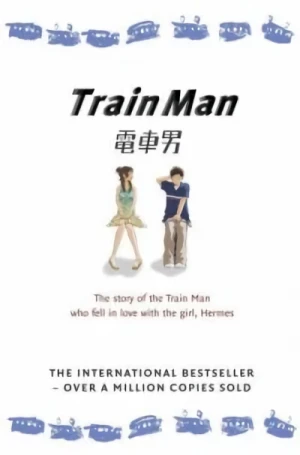 Manga: Train Man