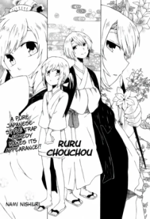 Manga: Ruru Chouchou
