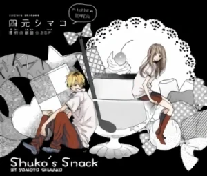 Manga: Shuko's Snack