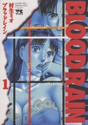 Manga: Blood Rain