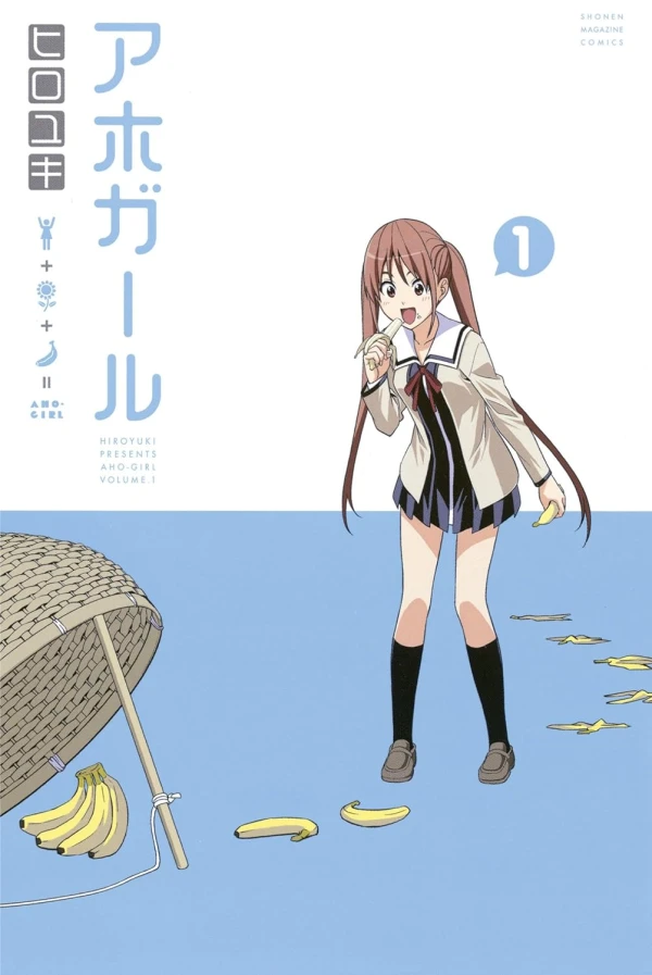 Manga: Aho-Girl: A Clueless Girl