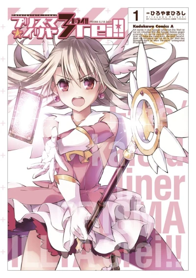 Manga: Fate/Kaleid Liner Prisma Illya 3rei!!