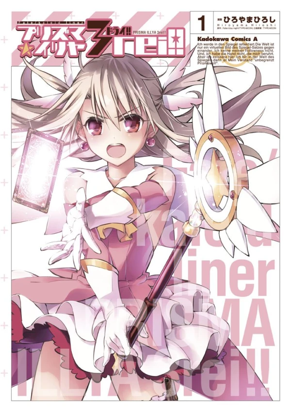Manga: Fate/Kaleid Liner Prisma Illya 3rei!