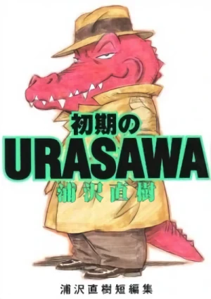 Manga: Shoki no Urasawa