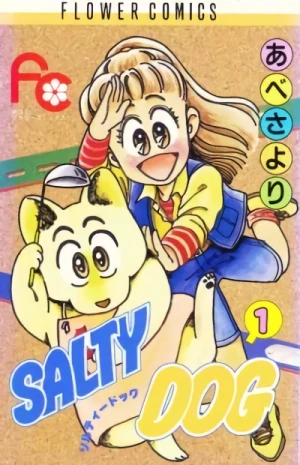 Manga: Salty Dog