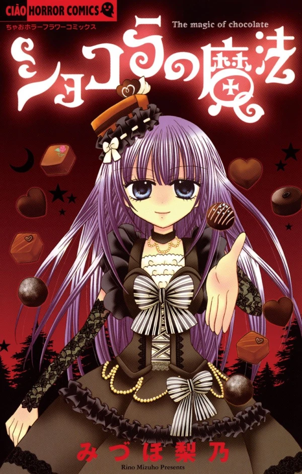 Manga: Chocolat no Mahou