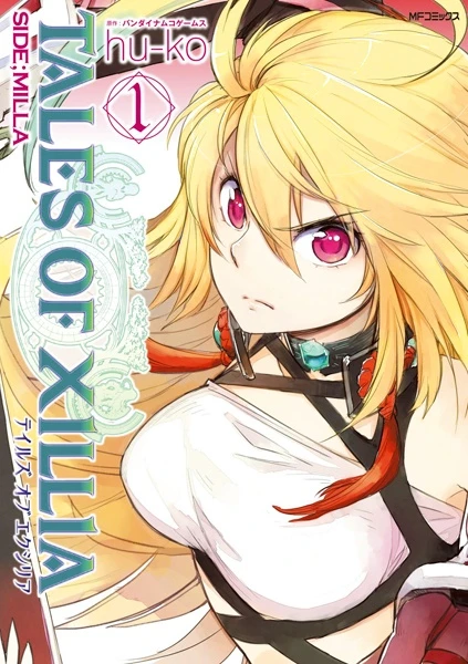 Manga: Tales of Xillia: Side;Milla