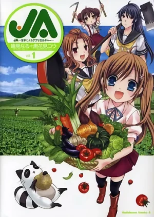 Manga: Ja - Joshi ni Yoru Agriculture