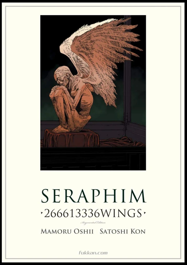 Manga: Seraphim: 266613336 Wings