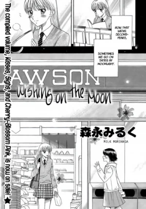 Manga: Wishing on the Moon