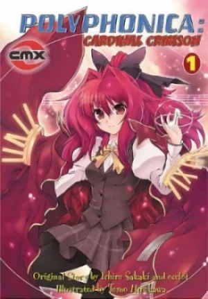 Manga: Shinkyoku Soukai Polyphonica: Cardinal Crimson