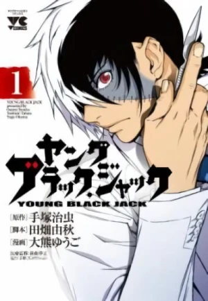 Manga: Young Black Jack