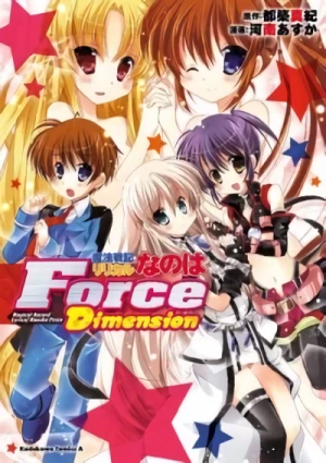 Manga: Mahou Shoujo Lyrical Nanoha Force Dimension