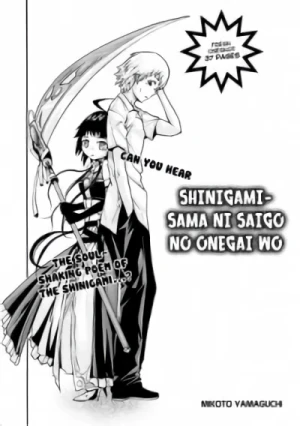 Manga: Shinigami-sama ni Saigo no Onegai o
