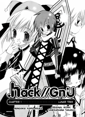 Manga: .hack//GnU