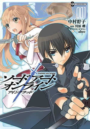 Sword Art Online Progressive Barcarolle Of Froth Vol. 2 Manga Review