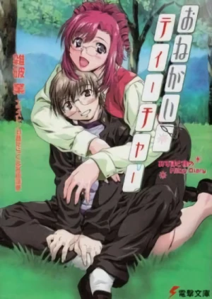 Manga: Onegai Teacher: Mizuho & Kei's Diary