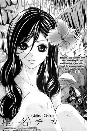 Manga: Misshitsu no Rakuen