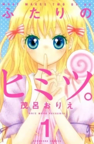 Manga: Futari no Himitsu.