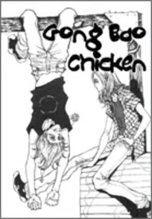 Manga: Gong Bao Chicken