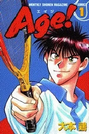 Manga: Age!