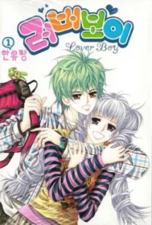 Manga: Lover Boy