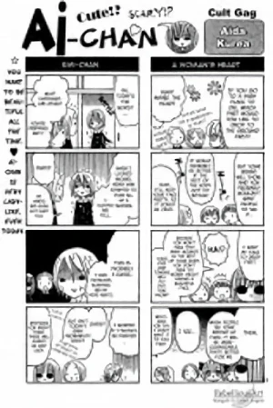 Manga: Ai-chan