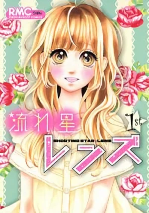 Manga: Nagareboshi Lens