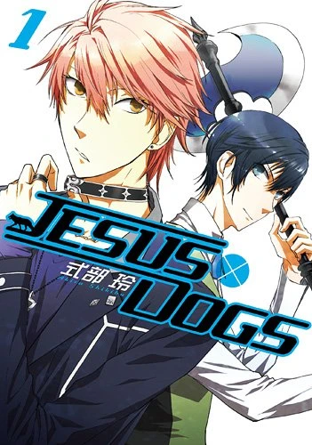 Manga: Jesus × Dogs