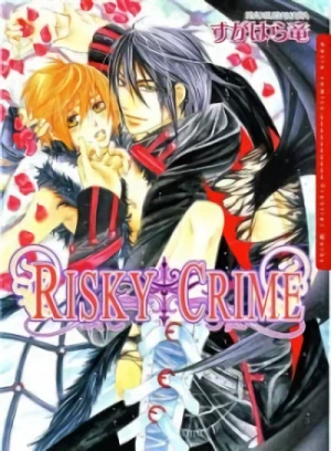 Manga: Risky Crime