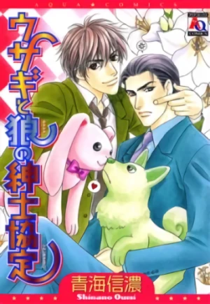Manga: Gentlemen’s Agreement Between a Rabbit and a Wolf