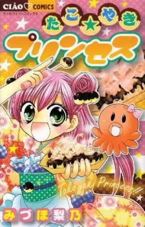 Manga: Takoyaki Princess!!