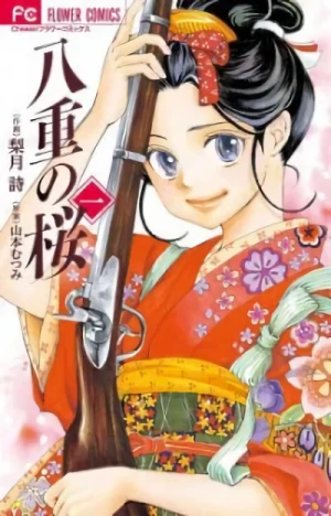 Manga: Yae no Sakura