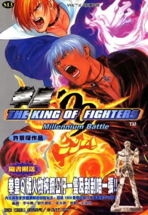 Manga: Kyunwong The King of Fighters ’99: Millennium Battle
