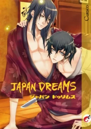 Manga: Japan Dreams