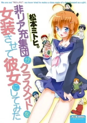 Manga: Will You Be My Cute Crossdresser?