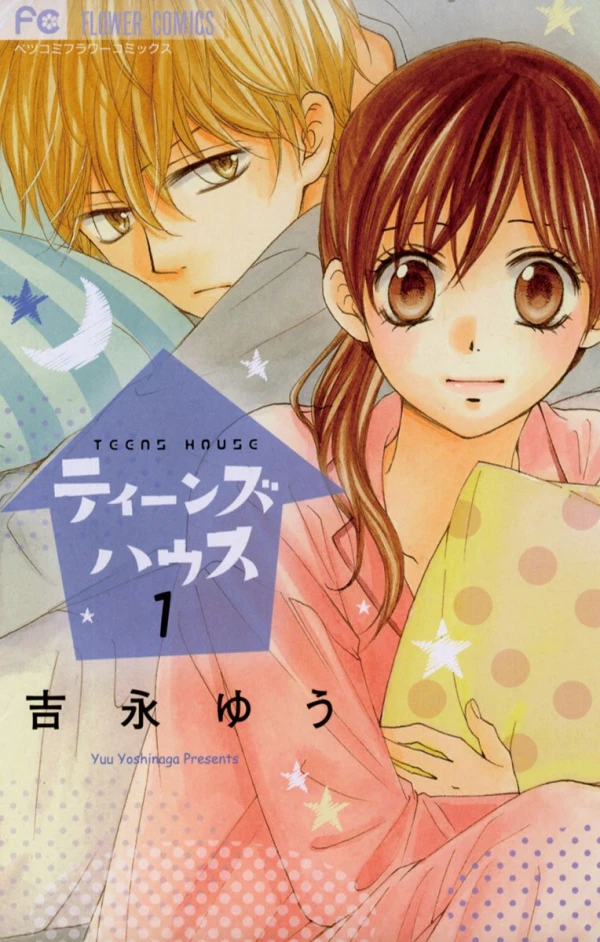 Manga: Teens House