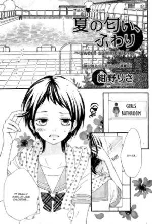 Manga: Yuki, Tokidoki Suki