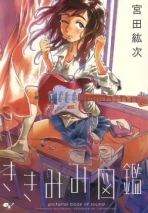 Manga: Kikimimi Zukan