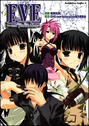 Manga: Eve: New Generation