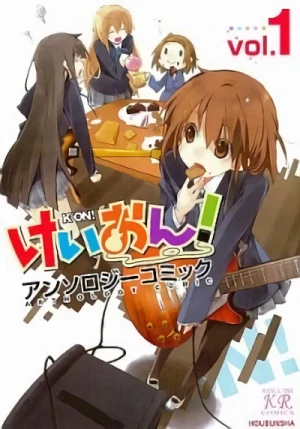 Manga: K-On! Anthology Comic